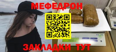прущая мука Михайловск