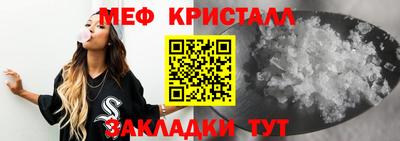 кокаин колумбия Михайловка