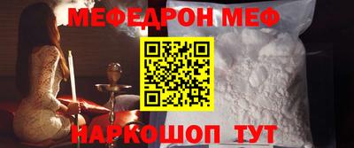 кокаин колумбия Михайловка
