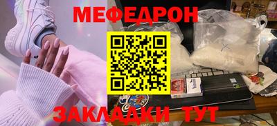 прущая мука Михайловск