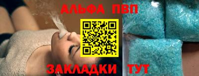 кокаин колумбия Михайловка