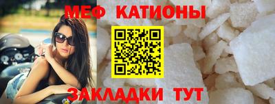 прущая мука Михайловск