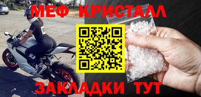 прущая мука Михайловск