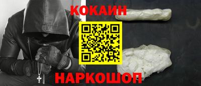 амф Мирный