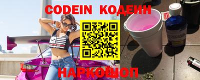 кокаин колумбия Михайловка
