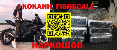 прущая мука Михайловск