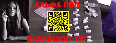 амф Мирный