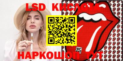 кокаин колумбия Михайловка