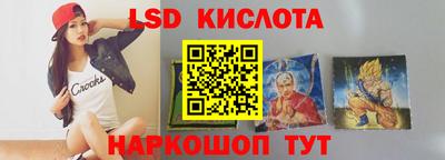 кокаин колумбия Михайловка