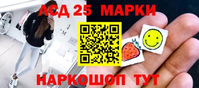 прущая мука Михайловск