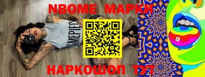 кокаин колумбия Михайловка