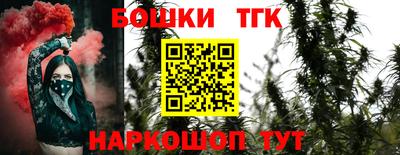 кокаин колумбия Михайловка