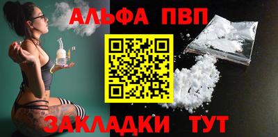 амф Мирный