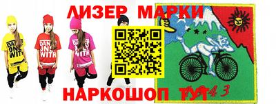 прущая мука Михайловск