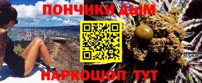 прущая мука Михайловск