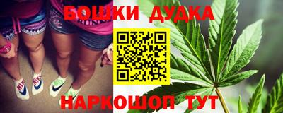 прущая мука Михайловск