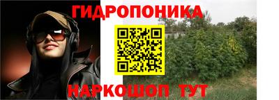 кокаин колумбия Михайловка