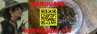прущая мука Михайловск