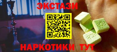 амф Мирный