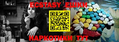 кокаин колумбия Михайловка