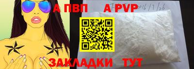 амф Мирный