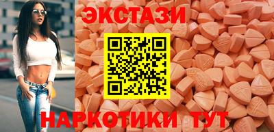 прущая мука Михайловск