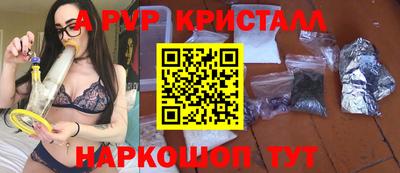 прущая мука Михайловск