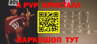 амф Мирный