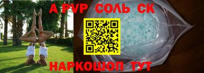 кокаин колумбия Михайловка