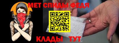 кокаин колумбия Михайловка