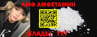 прущая мука Михайловск