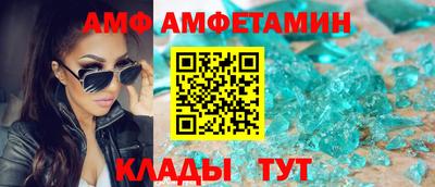 прущая мука Михайловск