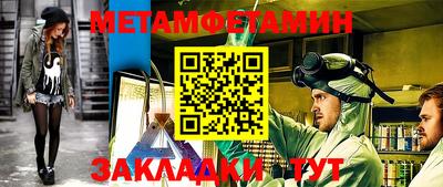 прущая мука Михайловск