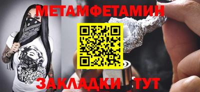 кокаин колумбия Михайловка