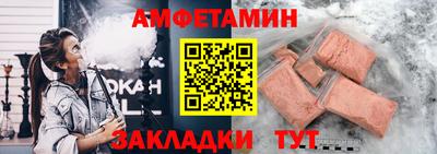 кокаин колумбия Михайловка