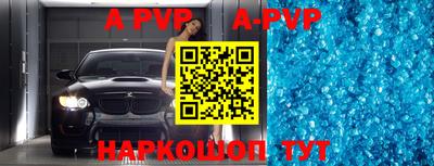 кокаин колумбия Михайловка