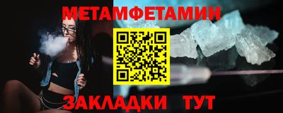 кокаин колумбия Михайловка