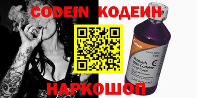 кокаин колумбия Михайловка