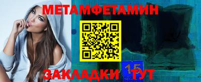 прущая мука Михайловск