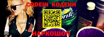 амф Мирный