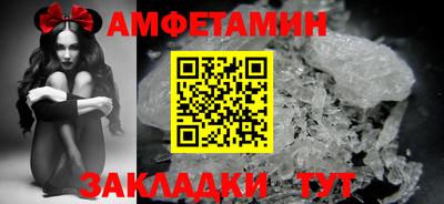 кокаин колумбия Михайловка
