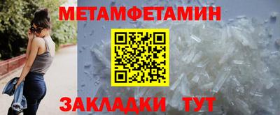 прущая мука Михайловск