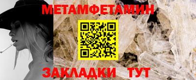 амф Мирный