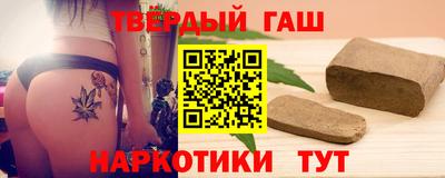 прущая мука Михайловск