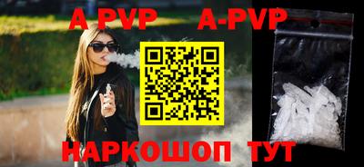 амф Мирный