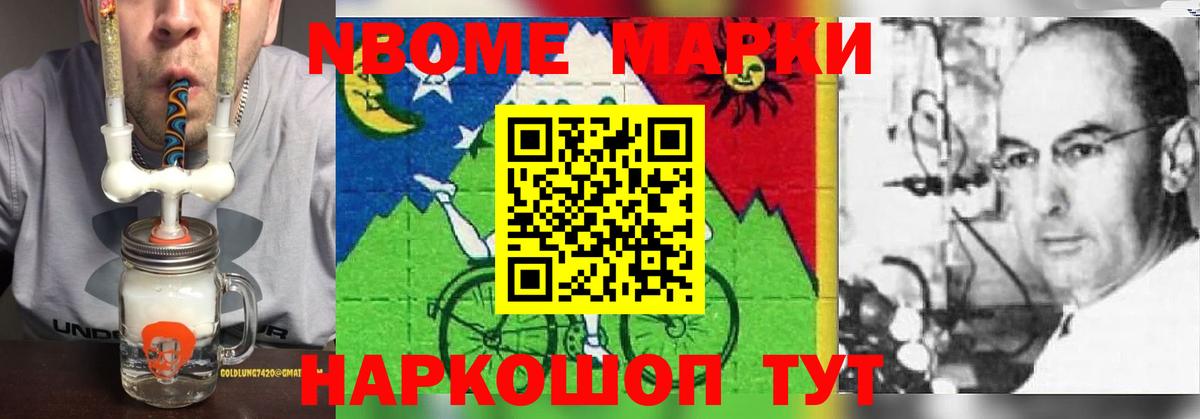 LSD-25 экстази кислота  Лсд 25 экстази ecstasy  Вход с VPN  Ахтубинск 