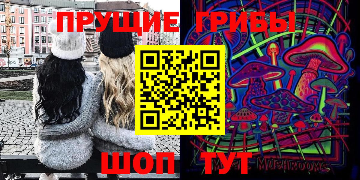 МЕФ кристаллы  Гашиш  Ахтубинск  Вход с VPN  ЭКСТАЗИ  Как найти закладки?  Кокаин 